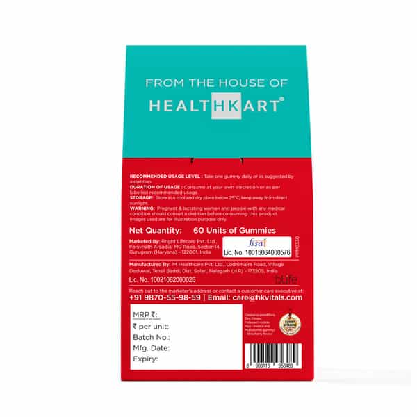 Hk Vitals Biotin Hair Gummies | 10000 Mcg Biotin With Zinc | Vegan | Strawberry (60 No)