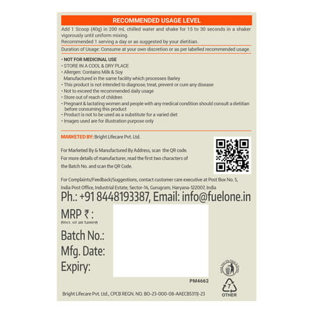 Fuel One Whey Protein (Fudge Chocolate | 1kg / 2.2lbs) | 24g Protein