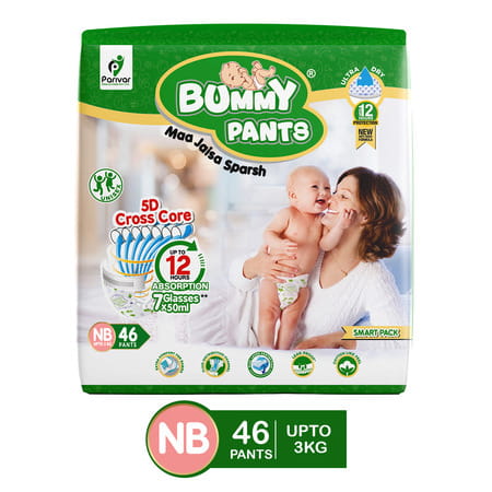 Bummy Pants Baby Diaper - Nb | Ultra Dry Comfort| 360 Protection | 12 - Hour Absorption (46 Pcs)