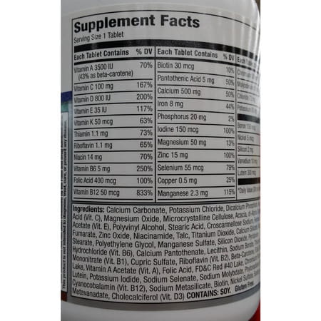 Equate Complete Multivitamin Women 50+ | 100 Tablets