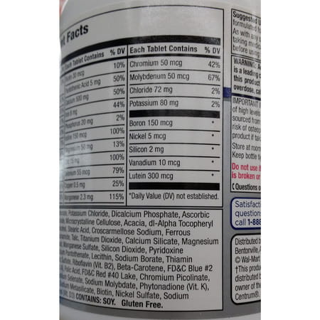 Equate Complete Multivitamin Women 50+ | 100 Tablets