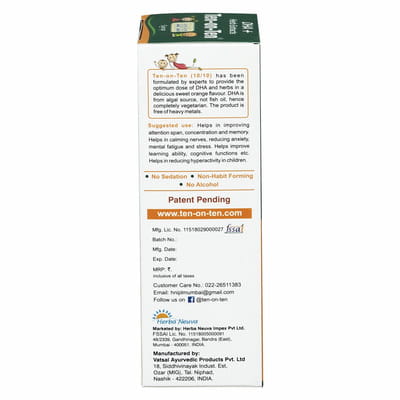 View product image 2