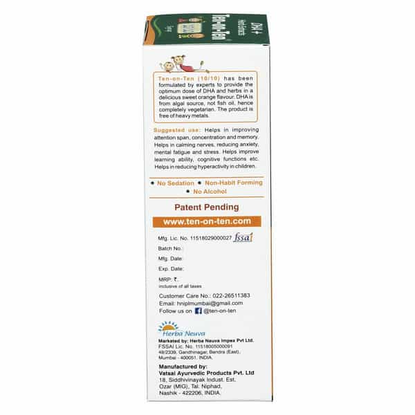 Herba Neuva Ten-On-Ten Syrup Veg Omega-3 (Dha) With Herb Extracts.supports Brain Function-1X200ml