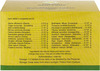 Kerala Ayurveda Maharasnadi Kwath Tablet - 100 Nos