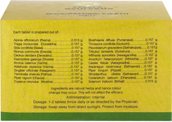 Kerala Ayurveda Maharasnadi Kwath Tablet - 100 Nos