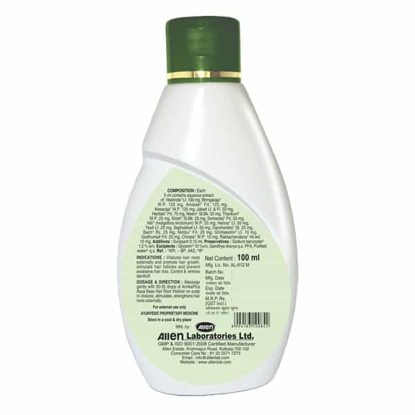 Allen Laboratories Arnika Plus Hair Root Vitalizer 100 Ml (Pack Of 2)