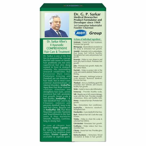 Allen Laboratories Arnika Plus Hair Root Vitalizer 100 Ml (Pack Of 2)