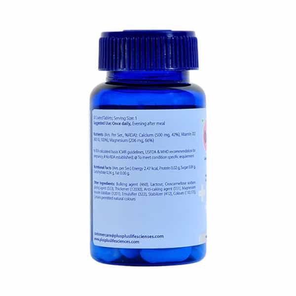 Trimacare 2 Vegetarian Tablet (30 Each)