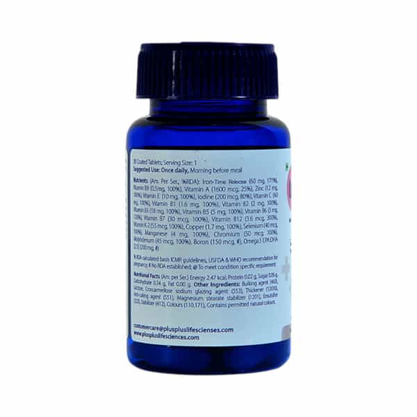 Trimacare 2 Vegetarian Tablet (30 Each)