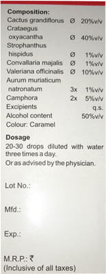 View product image 2