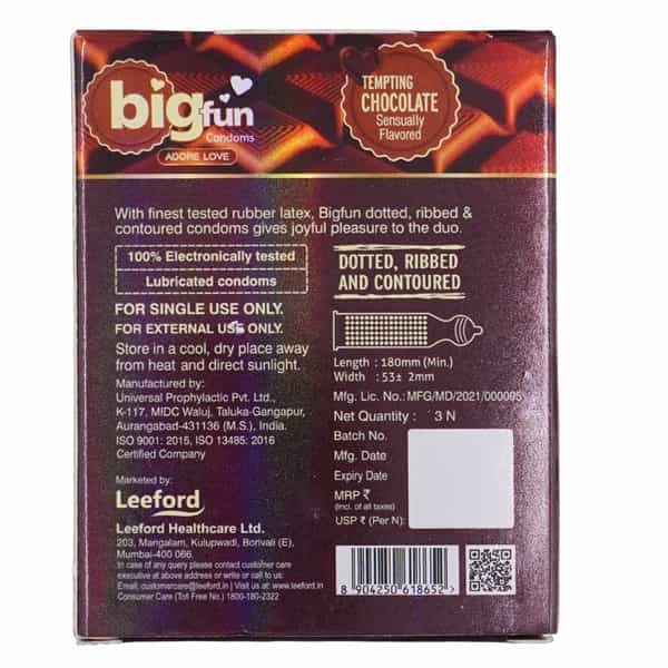 Bigfun Chocolate-3 Pc Condom