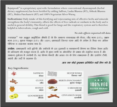 View product image 2