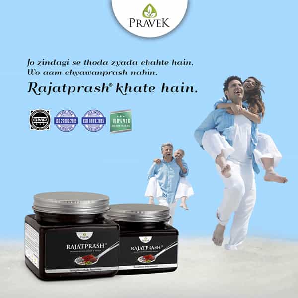 Pravek Rajatprash 800 Gram