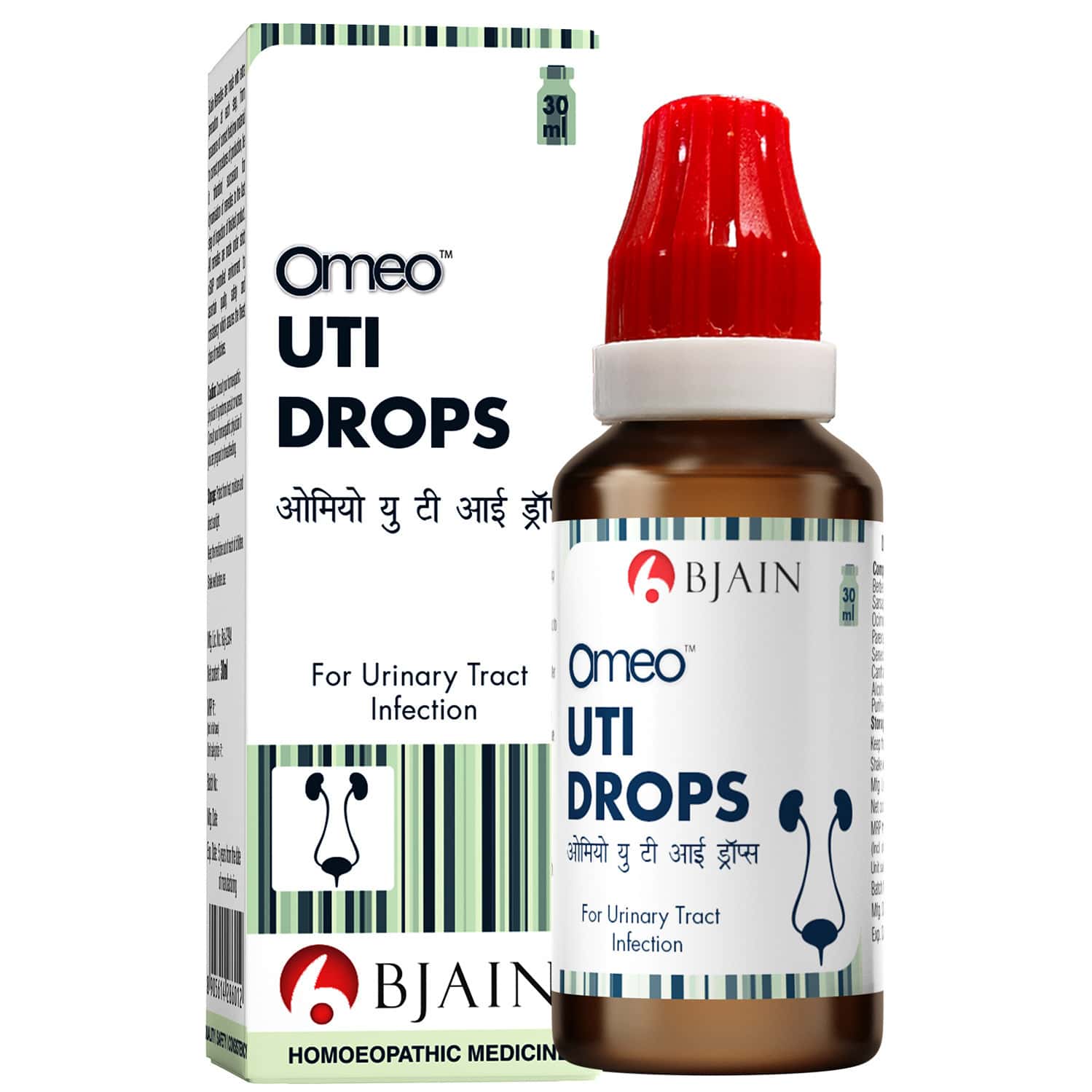 Bjain Omeo Homeopathic Uti Drops - 30ml