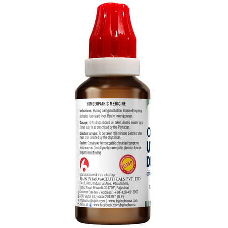 Bjain Omeo Homeopathic Uti Drops - 30ml