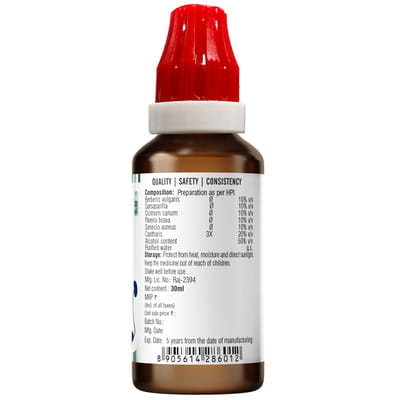 View product image 4