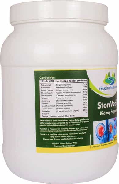 Grazing Meadows Ston Vedic 900 Tablets | Ayurvedic Herbal Supplement For Kidney Stone (Pack Of 5)