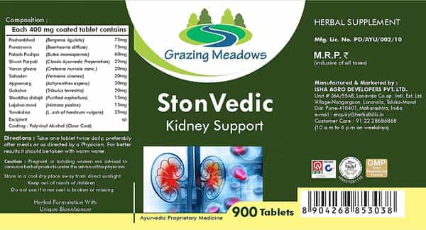 Grazing Meadows Ston Vedic 900 Tablets | Ayurvedic Herbal Supplement For Kidney Stone (Pack Of 5)