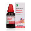 Dr. Willmar Schwabe India Guatteria Gaumeri (Mt)30Ml