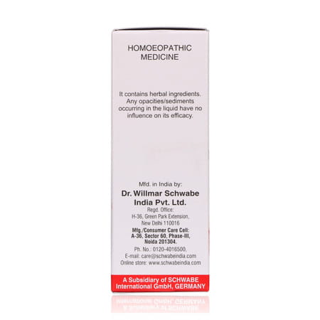 Dr. Willmar Schwabe India Guatteria Gaumeri (Mt)30ml