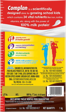 Complan Nutrition Drink Powder For Children New Royale Chocolate Flavour Box 1 Kg