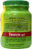 Baidyanath Asli Ayurved Triphala Churna 500 Gms (Pack Of 2) Natural Laxative For Constipation