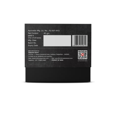 Krishna'S Shilajit 40 G