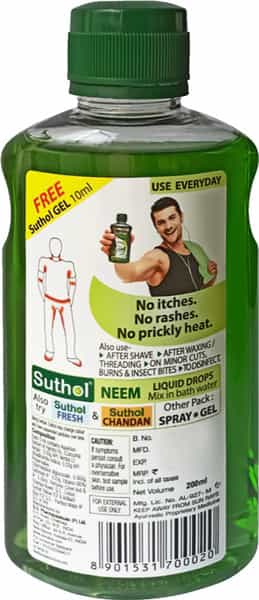 Boroline Suthol Neem 200 Ml X 3 | Ayurvedic Antiseptic Liquid (600Ml | Pack Of 3)