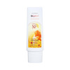 Biluma Spf 50+ Sunscreen 50ml