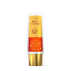 Biluma Spf 50+ Sunscreen 50Ml