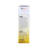 Biluma Spf 50+ Sunscreen 50ml