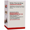 Dr Bakshi's Bakson Homoeopathy Ac9 Tablet 75