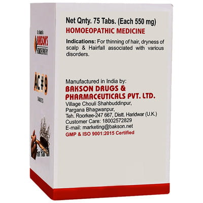 View product image 4