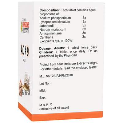 View product image 5
