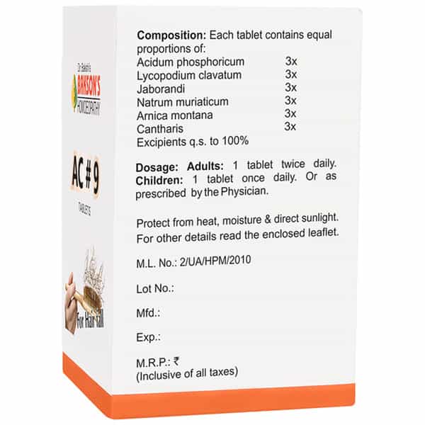 Dr Bakshi's Bakson Homoeopathy Ac9 Tablet 75