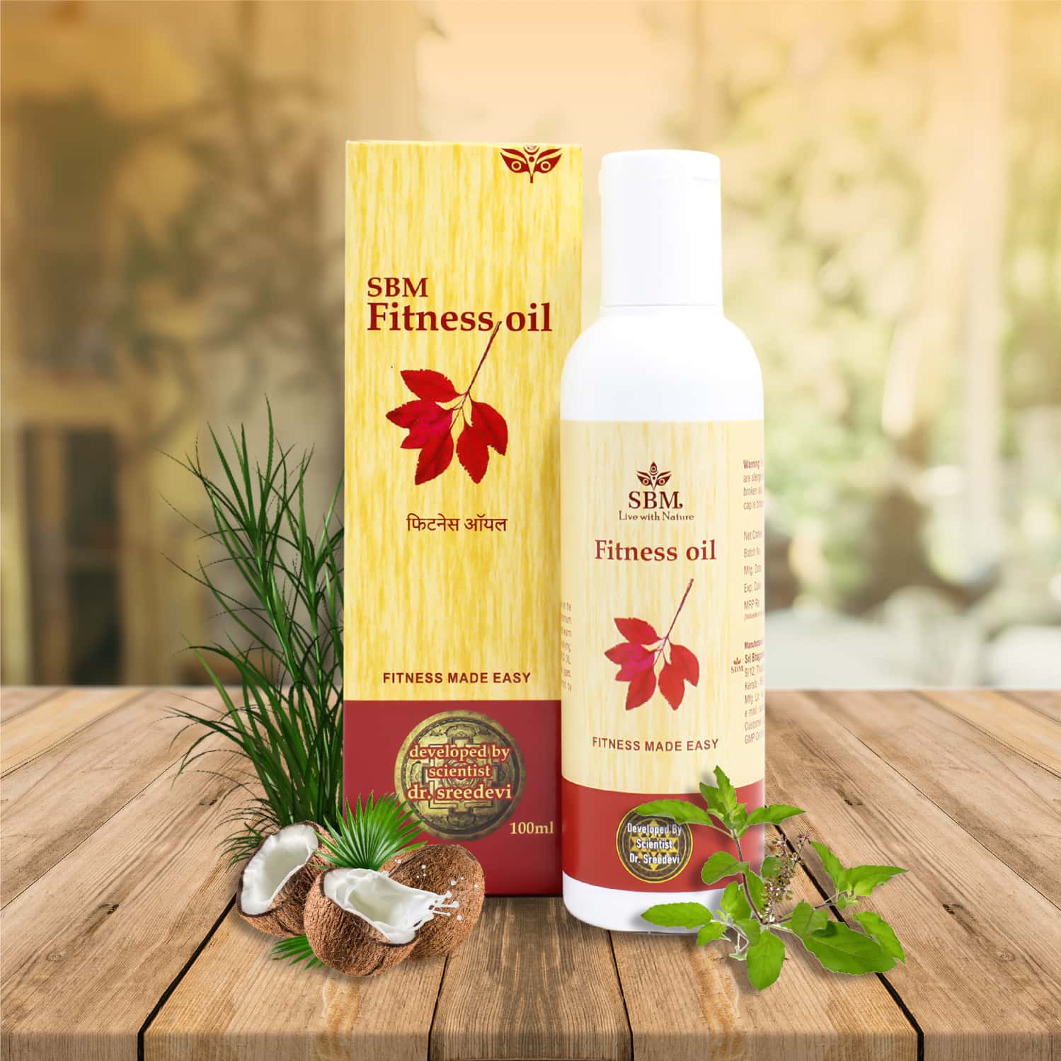 Buy SBM FITNESS OIL Online & Get Upto 60 OFF at PharmEasy