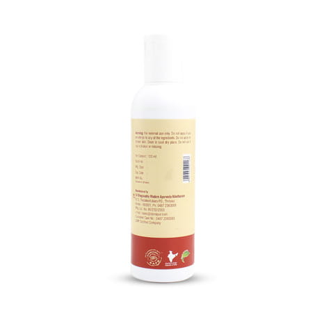 Sbm Fitness Oil
