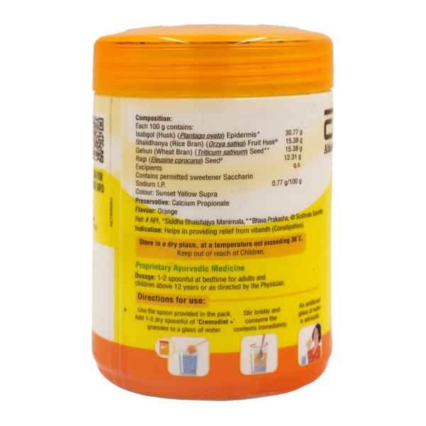 Cremadiet Plus Orange Flavour Sugar Free Bottle Of 100Gm Powder
