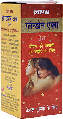 View product image 2