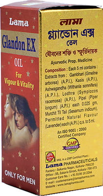 View product image 3