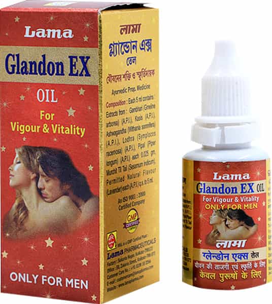 Lama Glandon Ex Oil - 15 Ml