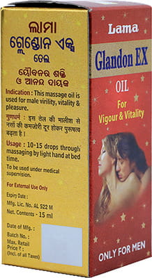 View product image 5