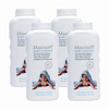 Maxisoft Baby Powder | Bottle | 100 Gm | Pack Of 2