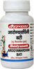 Baidyanath Asli Ayurved Arogyavardhini Bati 200 Tablets