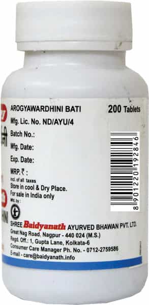 Baidyanath Asli Ayurved Arogyavardhini Bati 200 Tablets
