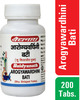Baidyanath Asli Ayurved Arogyavardhini Bati 200 Tablets