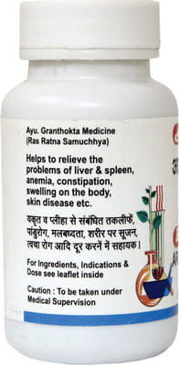 View product image 4