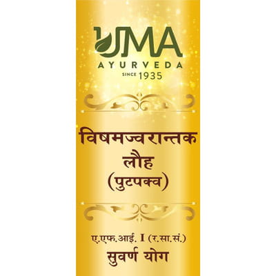 View product image 2