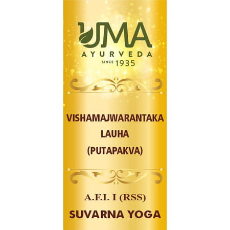 Uma Ayurveda Vishamjwarantak Lauha (Putpakva) Tablets - Fever Control Immunilogical Jwar - 10n