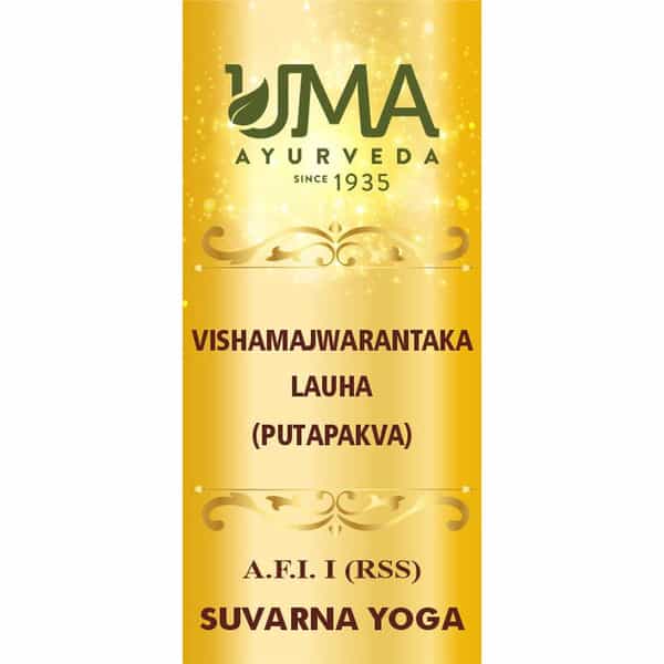 Uma Ayurveda Vishamjwarantak Lauha (Putpakva) Tablets - Fever Control Immunilogical Jwar - 10N